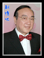 ���ս����Ա��_ȫ����Ա�������_��Ӱ