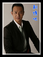 ���ս����Ա��_ȫ����Ա�������_��Ӱ