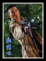 ��Ѫ������Ա��_ȫ����Ա�������_��Ӱ