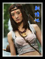 ��Ѫ������Ա��_ȫ����Ա�������_��Ӱ