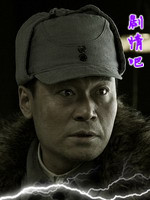 ���ź��߲���Ա��_ȫ����Ա�������