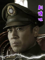 ���ź��߲���Ա��_ȫ����Ա�������