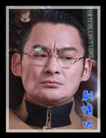 ������Ա��_ȫ����Ա�������