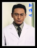 ������Ա��_ȫ����Ա�������