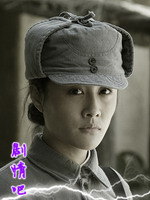 ���ź��߲���Ա��_ȫ����Ա�������