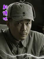 ���ź��߲���Ա��_ȫ����Ա�������