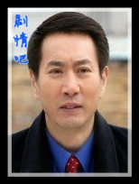 ������Ա��_ȫ����Ա�������