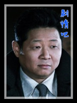 ������Ա��_ȫ����Ա�������