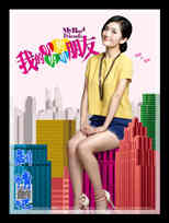 �ҵ���������������Ա��_ȫ����Ա�������_��Ӱ