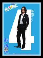 �ҵ���������������Ա��_ȫ����Ա�������_��Ӱ