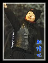 ��ע����Ա��_ȫ����Ա�������_��Ӱ