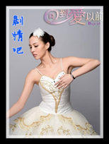 �ص�����ǰ��Ա��_ȫ����Ա�������