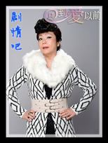 �ص�����ǰ��Ա��_ȫ����Ա�������