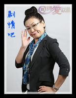 �ص�����ǰ��Ա��_ȫ����Ա�������