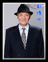 �ص�����ǰ��Ա��_ȫ����Ա�������