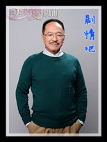 �ص�����ǰ��Ա��_ȫ����Ա�������