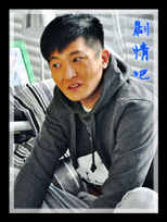 �����Ⲧ����Ա��_ȫ����Ա�������