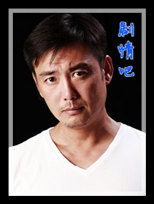 �����Ⲧ����Ա��_ȫ����Ա�������