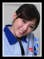 �а�һ������Ա��_ȫ����Ա�������