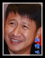 �ھӵ��ջ���Ա��_ȫ����Ա�������