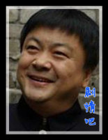 �ھӵ��ջ���Ա��_ȫ����Ա�������