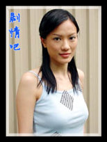 �ལ�ϵĹ�����Ա��_ȫ����Ա�������