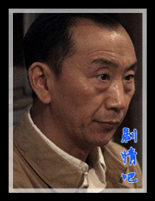 ר��һ����Ա��_ȫ����Ա�������