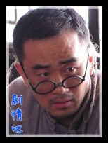 ר��һ����Ա��_ȫ����Ա�������