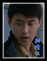 �ѻ���������Ա��_ȫ����Ա�������