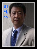 �ѻ���������Ա��_ȫ����Ա�������