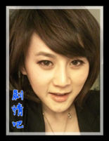 �ѻ���������Ա��_ȫ����Ա�������