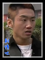 �ѻ���������Ա��_ȫ����Ա�������