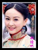 ����������Ա��_ȫ����Ա�������