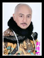 ����������Ա��_ȫ����Ա�������