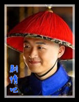 ����������Ա��_ȫ����Ա�������