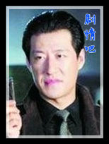 �����ж���Ա��_ȫ����Ա�������