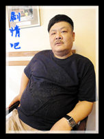 ������Ա��_ȫ����Ա�������_��Ӱ