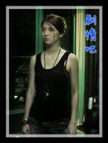 ��Ӥ������Ա��_ȫ����Ա�������_��Ӱ