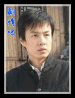 ������ׯ��Ա��_ȫ����Ա�������