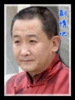 ������ׯ��Ա��_ȫ����Ա�������