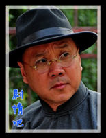 ������ׯ��Ա��_ȫ����Ա�������