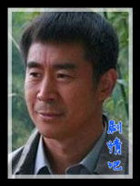 ��ǹ֮������Ա��_ȫ����Ա�������