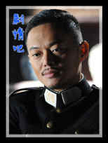 ��ǹ֮������Ա��_ȫ����Ա�������