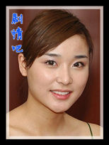 ����������Ա��_ȫ����Ա�������