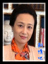 ����������Ա��_ȫ����Ա�������