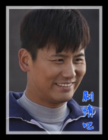 ������Ա��_ȫ����Ա�������