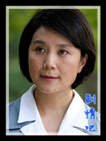 ������Ա��_ȫ����Ա�������