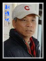 �ճ���Ա��_ȫ����Ա�������