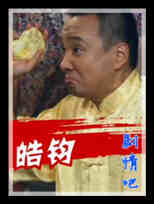 �ҵ�ͬ�¶��в���Ա��_ȫ����Ա�������