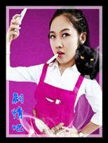 �ҵ�ͬ�¶��в���Ա��_ȫ����Ա�������